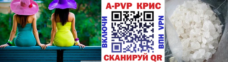 Где можно купить наркотики Гдов Каннабис Амфетамин А ПВП ГАШ Cocaine Меф