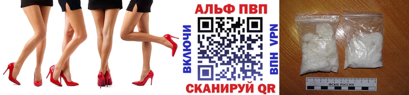 нарко площадка телеграм  Гдов  Alpha-PVP Crystall 