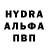Амфетамин Розовый Nurlybek Nurtai