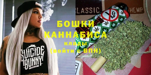 марихуана Арсеньев