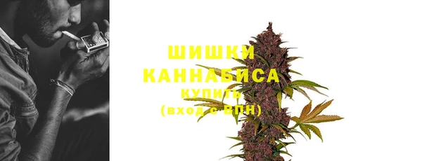 марихуана Арсеньев