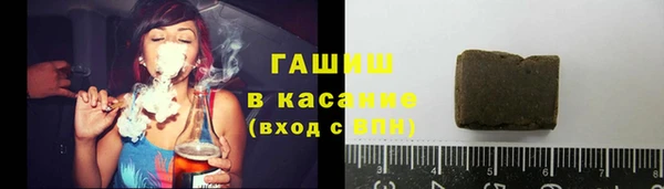 соль ск Балахна