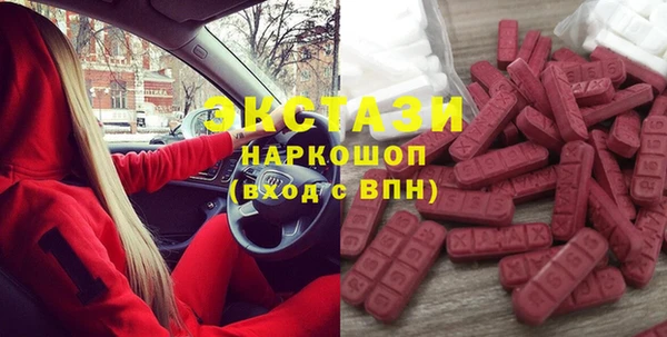 марихуана Арсеньев