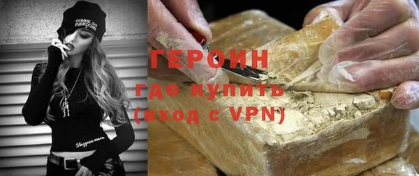 кокс Балабаново