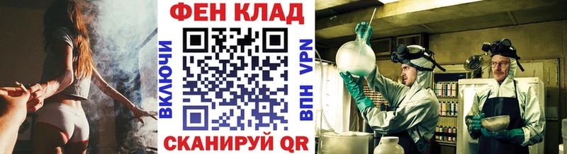 Первитин витя  Гдов 