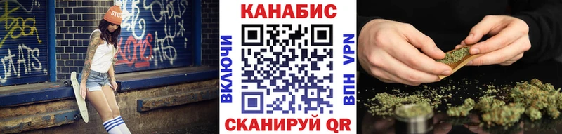 Марихуана сатива  хочу наркоту  Гдов 